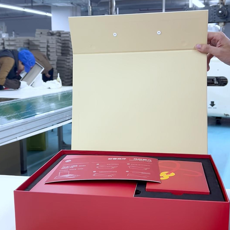 Gift box